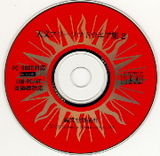 EMAP CD-ROM